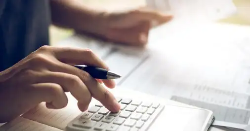 UfficioEntrateextrapatrimoniali UfficioEntrateextrapatrimoniali